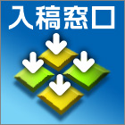 �t�@���g���p�^�[���C���[�W